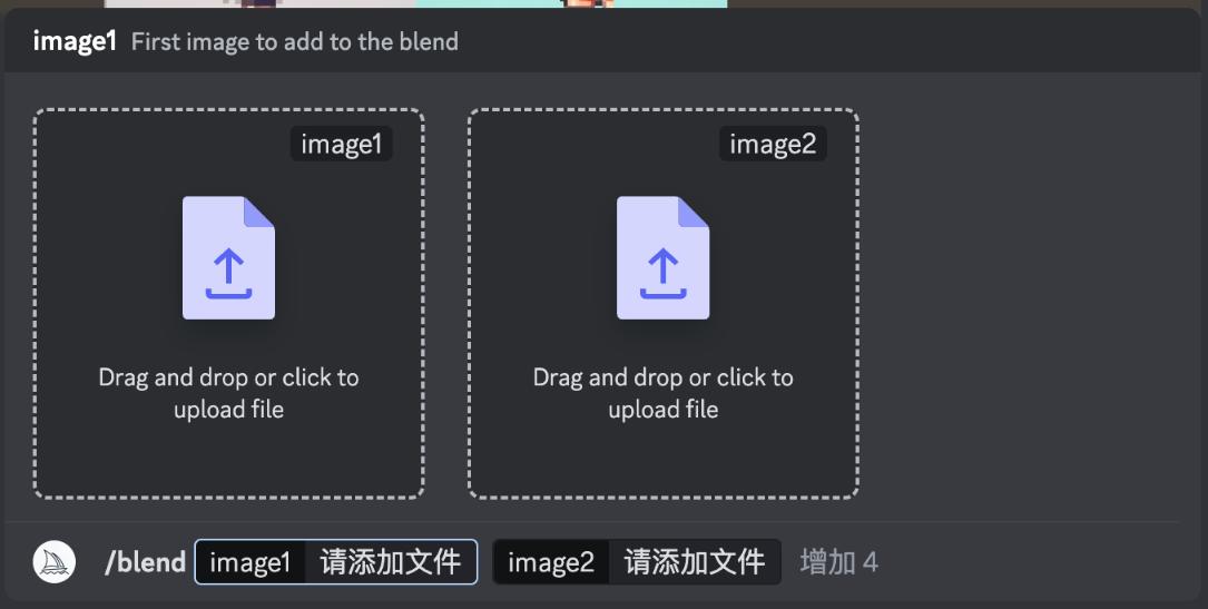 神秘的Blend功能