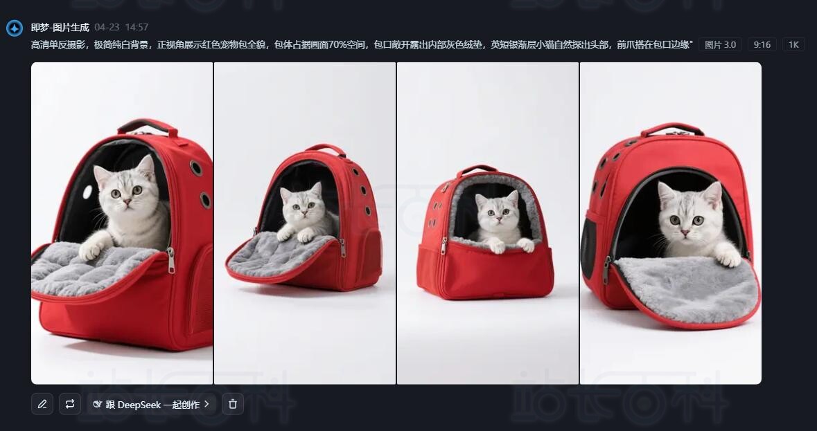 即梦AI生成的图片