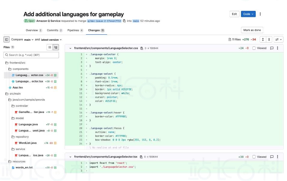 GitLab Duo with Amazon Q从构思到合并请求