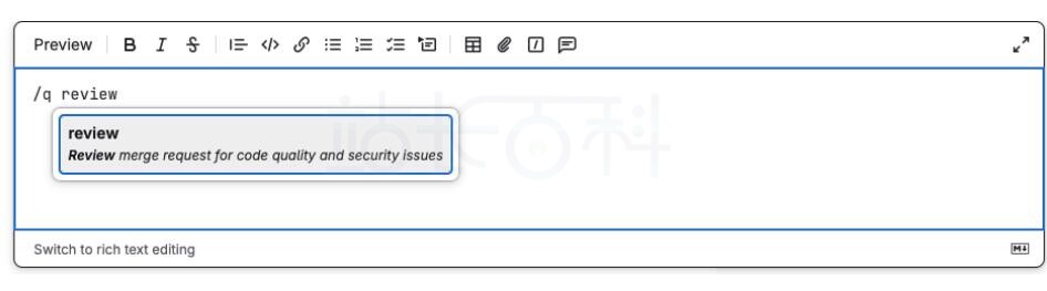GitLab Duo with Amazon Q代码审查