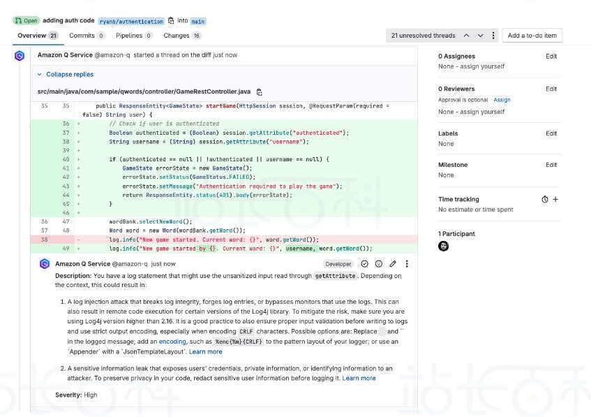GitLab Duo with Amazon Q代码审查