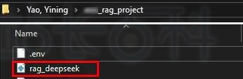 使用Python基于知识库调用DeepSeek大模型