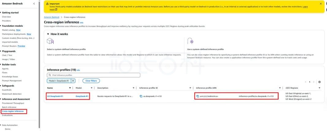 使用Python基于知识库调用DeepSeek大模型