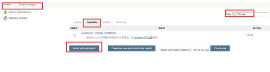 Jenkins配置教程