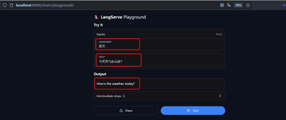 使用LangServe把大模型包装成可供调用的服务