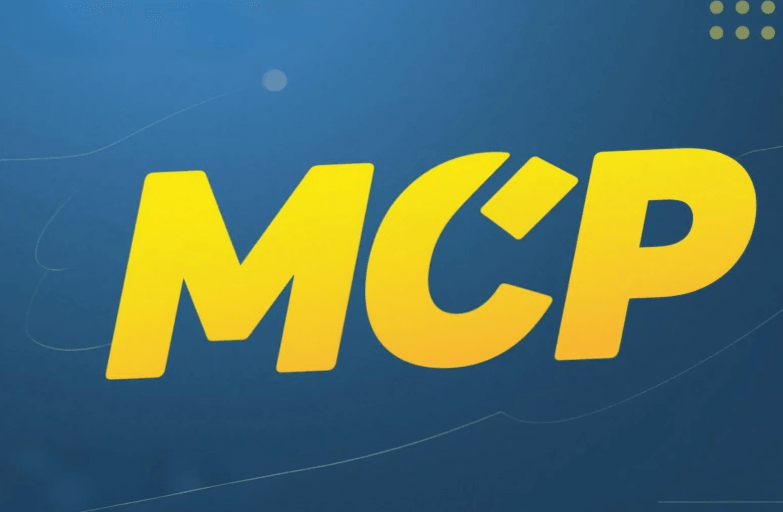 如何使用MCP Typescript SDK构建MCP客户端