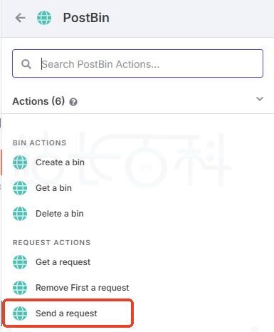 发送数据到Postbin
