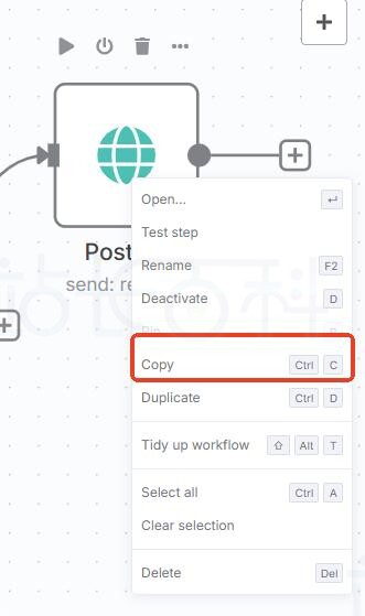 发送数据到Postbin