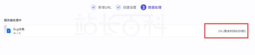 如何利用Coze扣子搭建个人知识库