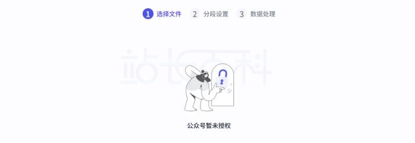 如何利用Coze扣子搭建个人知识库