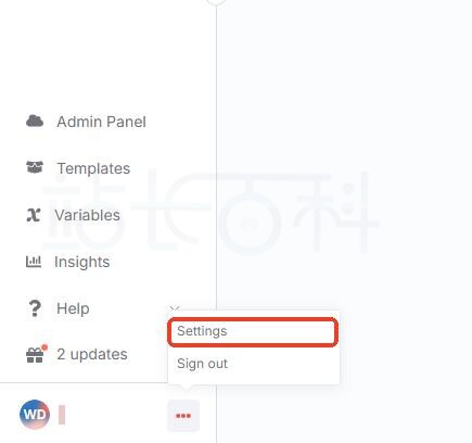 n8n用户管理