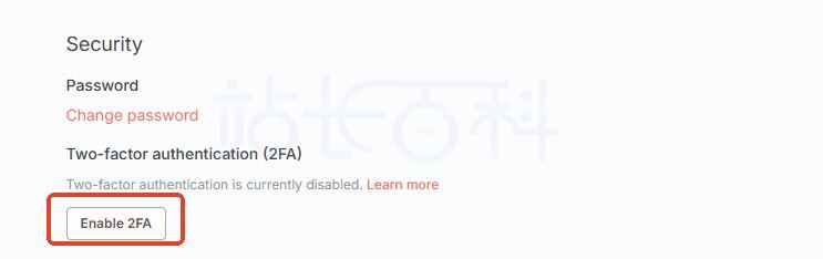 在n8n中启用2FA