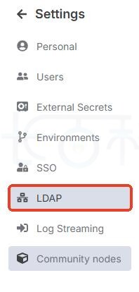 n8n启用LDAP登录