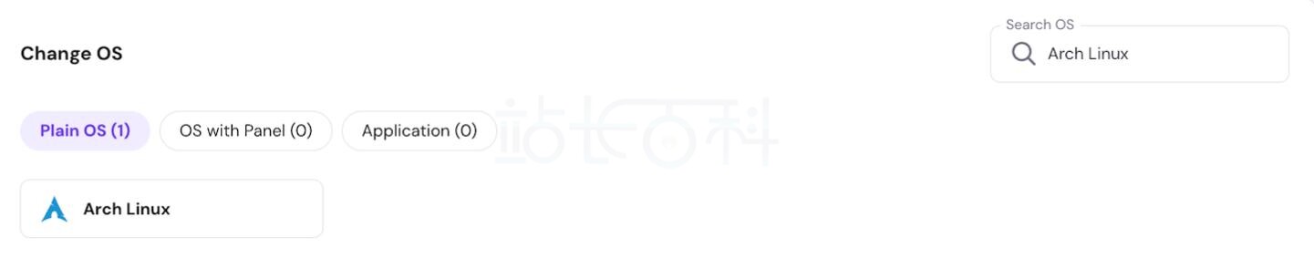 通过Hostinger VPS一键安装Arch Linux