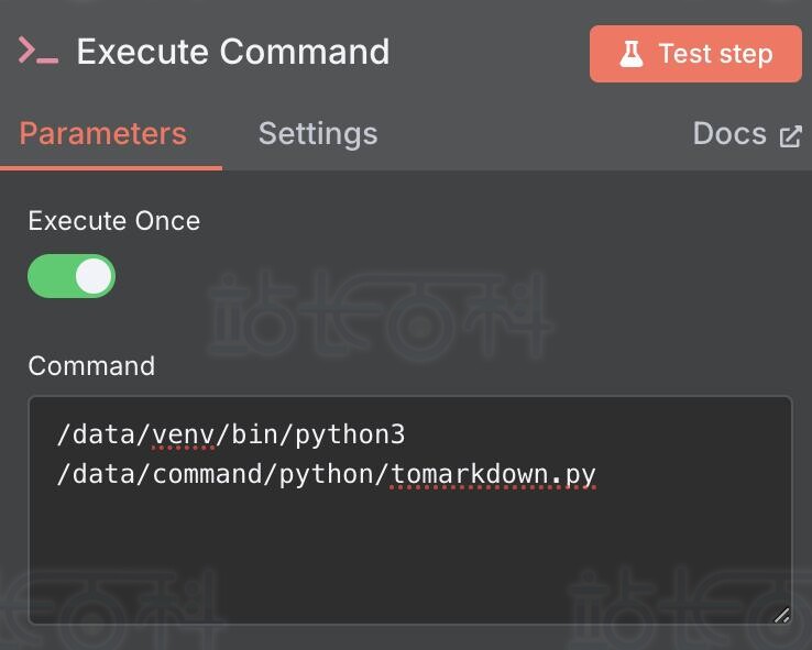 n8n中Python调用外部库