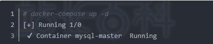 Docker实现MySQL互为主从复制