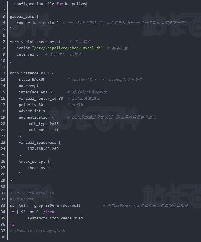 Docker实现MySQL互为主从复制