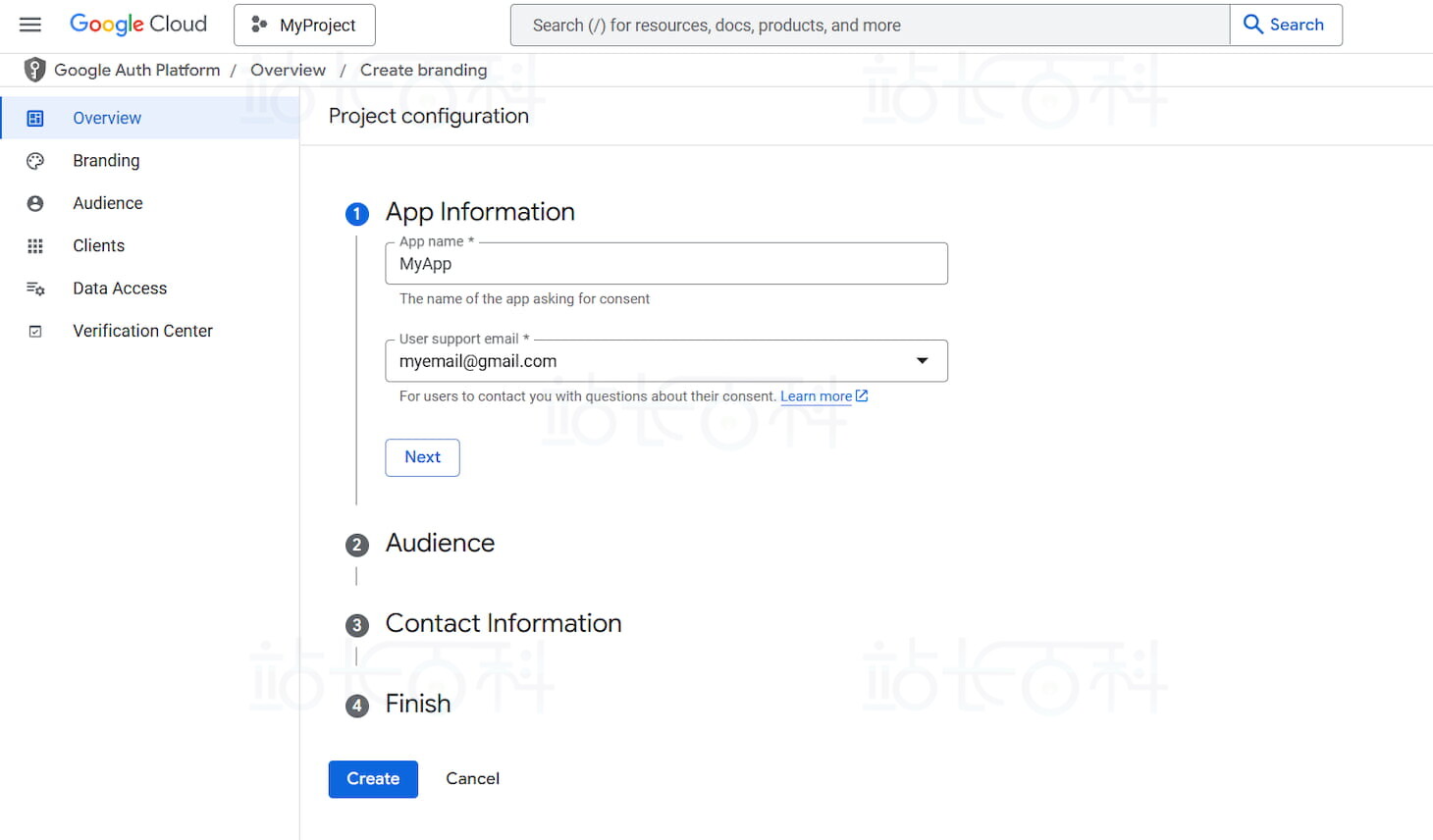 n8n连接Google表格