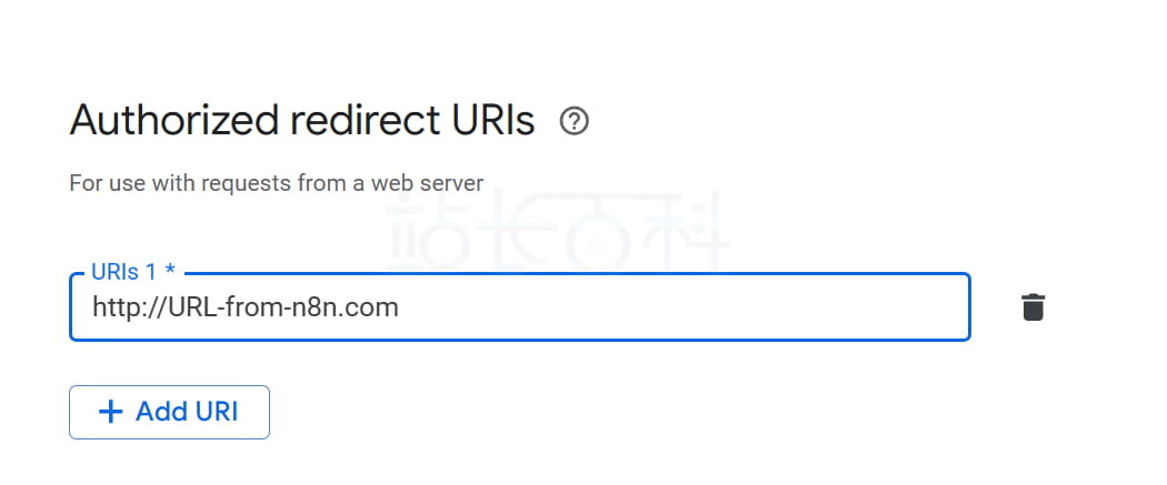 n8n连接Google表格