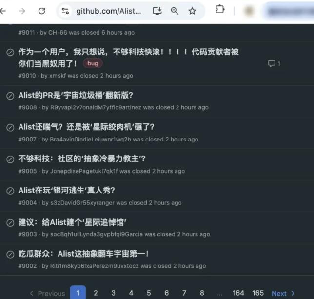 开源网盘Alist被出售