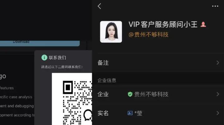 开源网盘Alist被出售