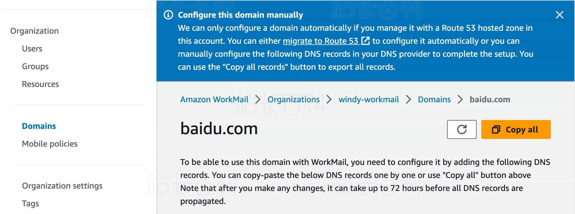 使用Amazon WorkMail创建组织