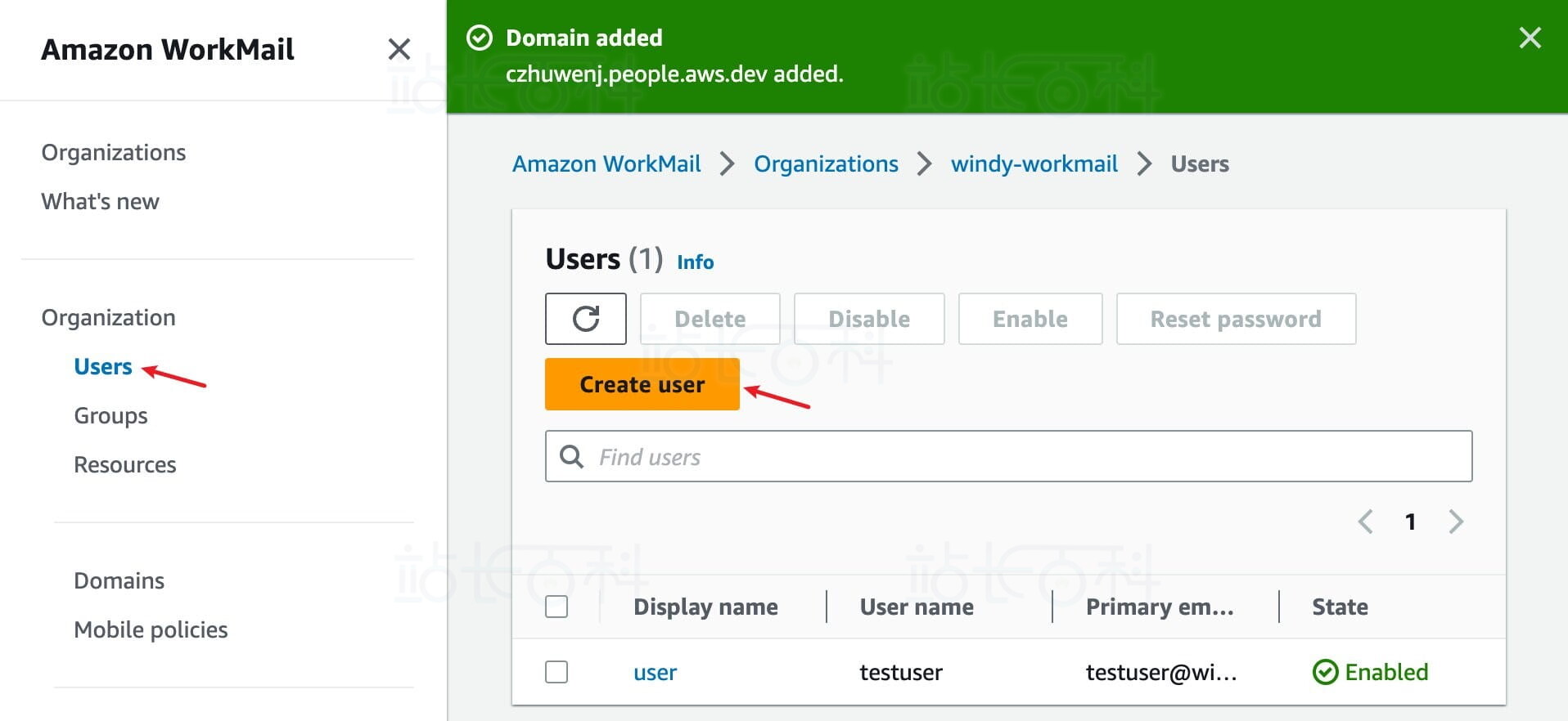 使用Amazon WorkMail创建组织