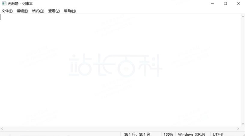 Next Terminal堡垒机管理资产
