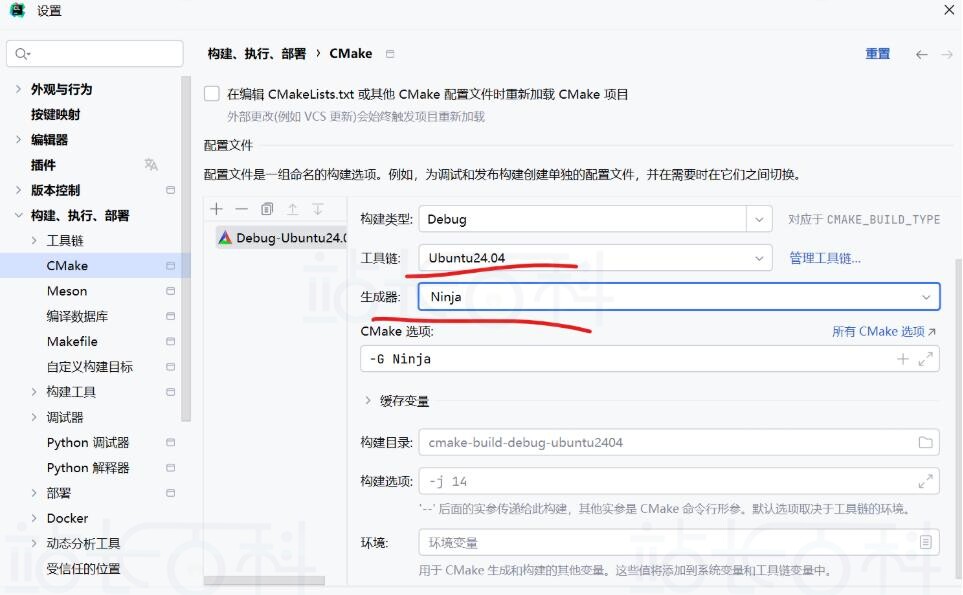 C/C++通过CLion完成Linux远程开发