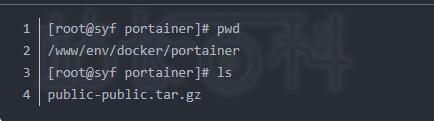 Portainer可视化工具安装及汉化