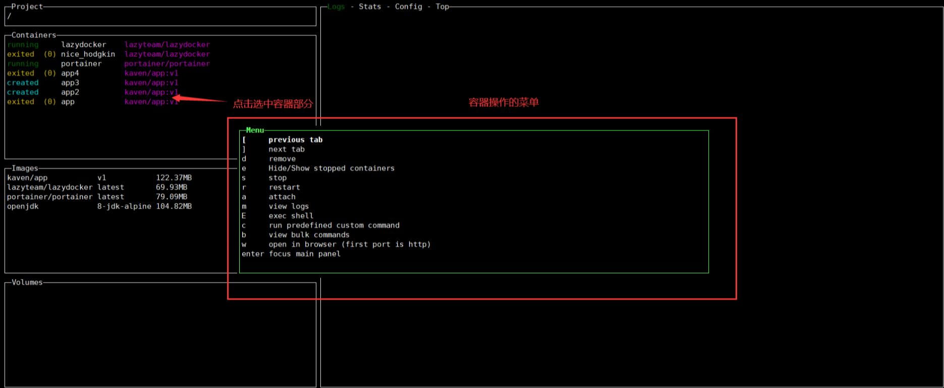 Docker可视化管理