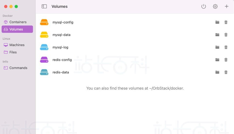 通过OrbStack实现Docker的安装与部署