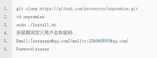 Sentry部署​教程