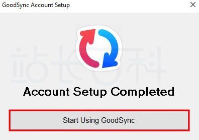开始使用GoodSync