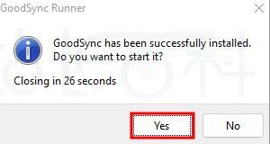 启动GoodSync