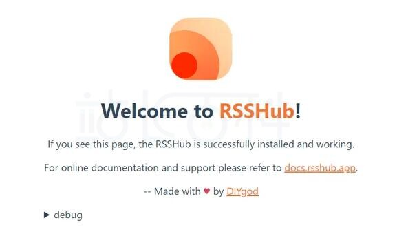 阿里云ECS云服务器搭建RSSHub图文教程