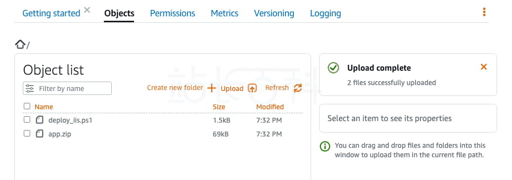 配置Amazon S3存储桶