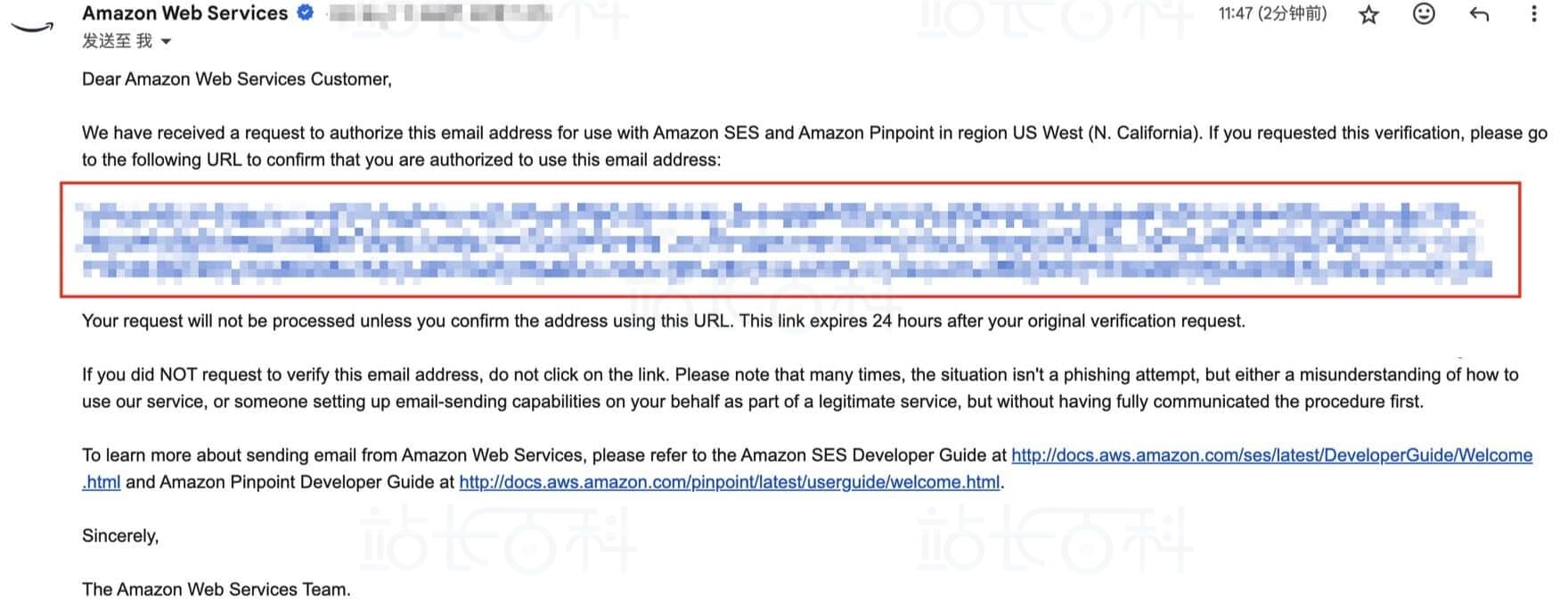Amazon SES免费企业邮箱注册