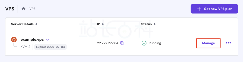 安装并配置Coolify
