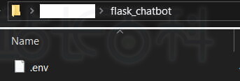 使用Python基于知识库调用DeepSeek模型