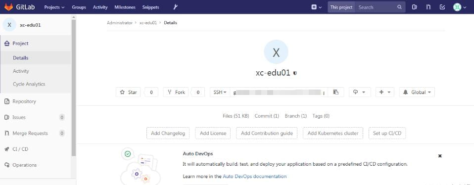 在GitLab创建项目