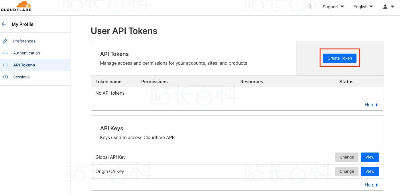 生成Cloudflare API令牌