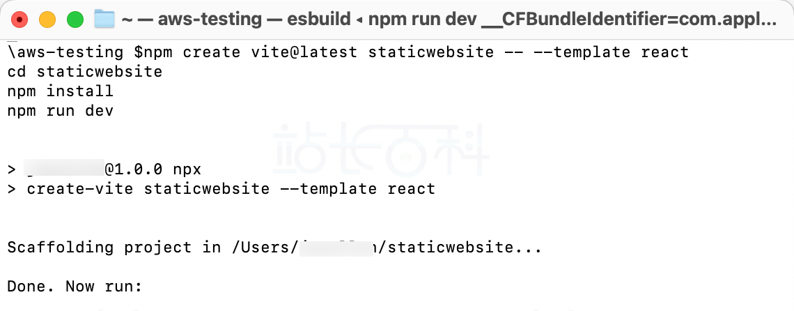 创建新的React应用程序