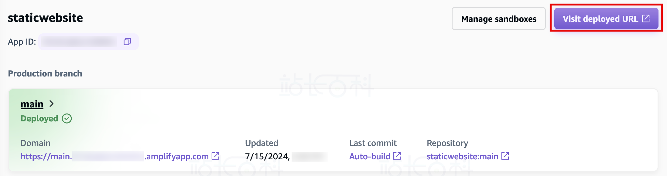 通过AWS Amplify部署应用程序