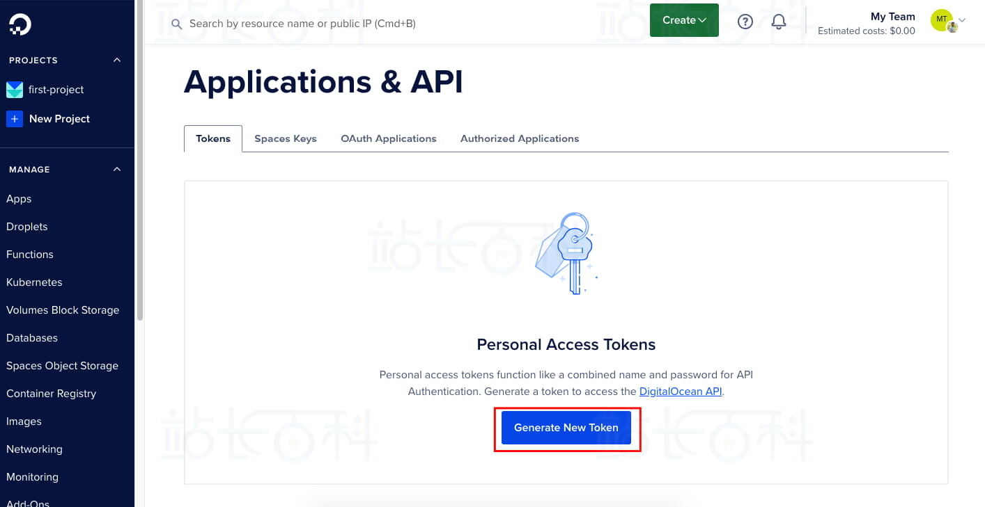生成DigitalOcean API令牌