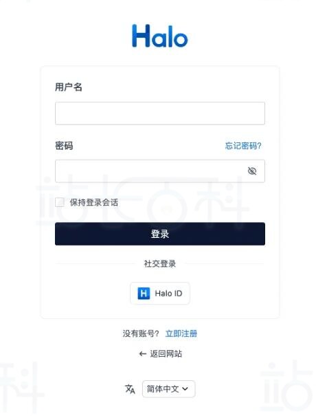 测试