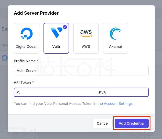 如何在FlyWP中添加Vultr