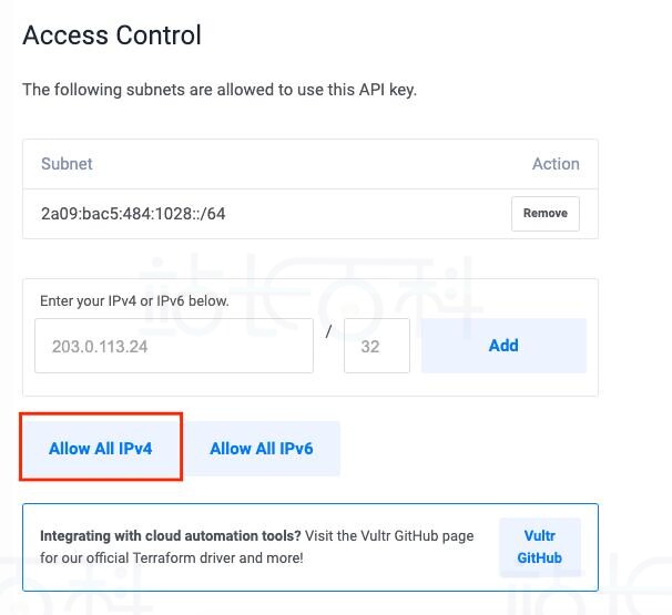 Allow All IPv4