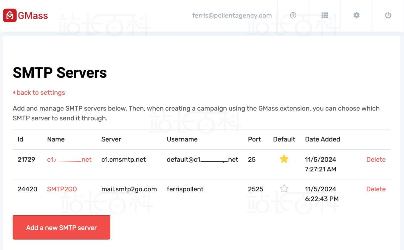 合法突破Gmail的发送限额