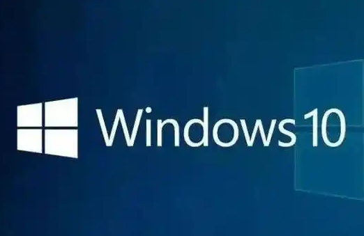 Windows 10将于10月14日起终止支持